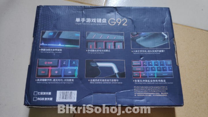 K-snake G92 single handedly gaming keyboard